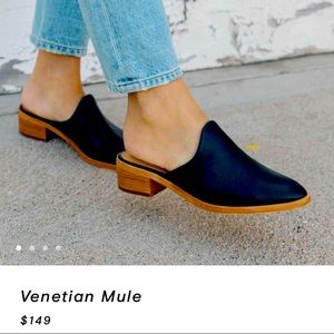 Soludos Venetian Mule